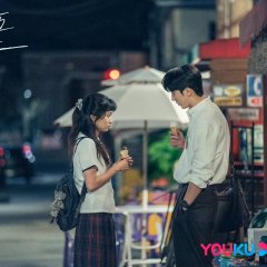 Twenty-Five Twenty-One (2022) photo