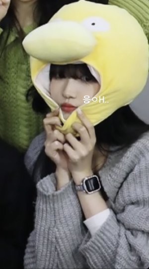 Racyk