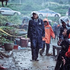 The Wailing Korean Movie photo