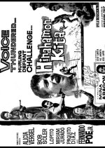 Hinahamon Kita Philippines Movie photo