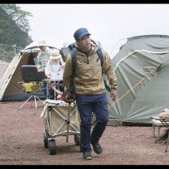 Hitori Camp de Kutte Neru Japanese Drama photo