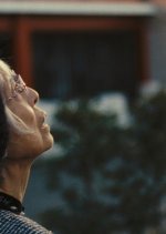 Paper City Tokyo Dai Kushu no Kioku Japanese Movie photo
