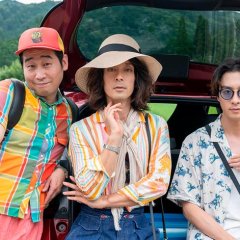 Himitsu no Nacchan Japanese Movie photo