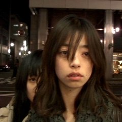 Mirrored Mind (2005) photo