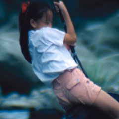 The Green, Green Grass of Home Taiwanese Movie photo