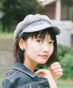 Shiratori Sara