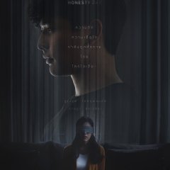 Social Syndrome Thai Drama photo