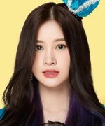 Fye Sumitta Duangkaew