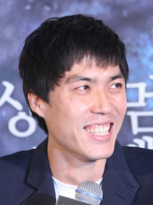 Min Seok Kim