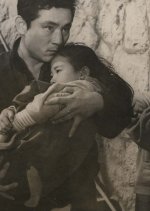 There Is No Resentment In My Youth Korean Movie photo