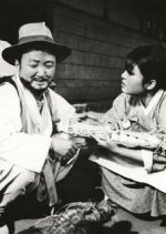 Are All of Potbellied People Presidents? Korean Movie photo