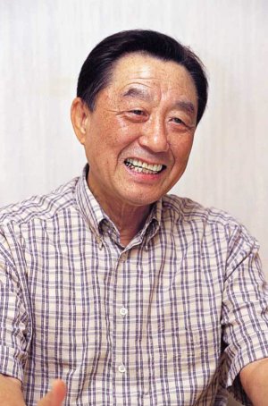 Jeong Hwan Kwak