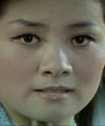 Hong Se Mi