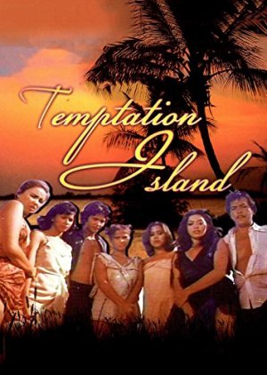 Temptation Island (1980) poster