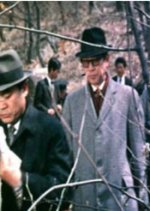 Black Cordon Korean Movie photo