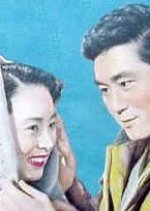 Katyusha Korean Movie photo