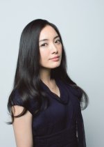 Joo no Hoigaku: Shikatsushi Japanese Drama photo