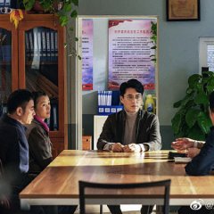 Going Rural Chinese Drama photo