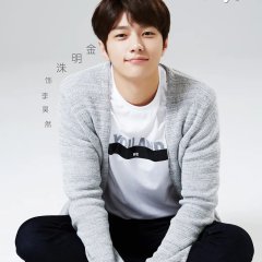 My Catman Chinese Drama photo