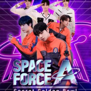 Space Force A: Secret Golden Bowl (2021)