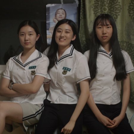 Kim Min Young of the Report Card (2021)