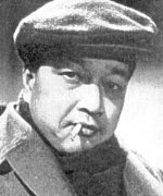 Yu Du Yeon