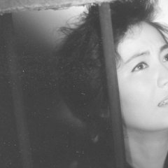 Death Row  Woman Japanese Movie photo