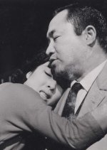 When the Cloud Scatters Away Korean Movie photo