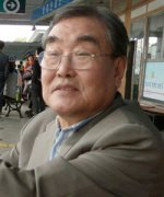 Rha Bong Han