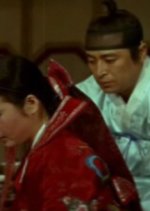 Family Tree Korean Movie photo