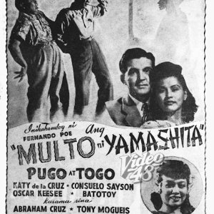 Multo ni Yamashita (1947)