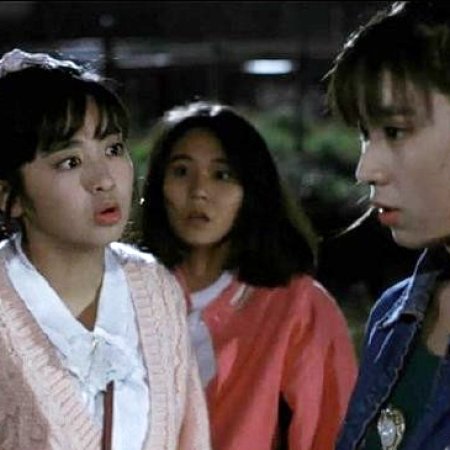 Young Girls in Love (1986)