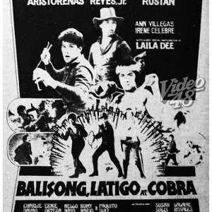 Balisong, Latigo at Cobra (1982)