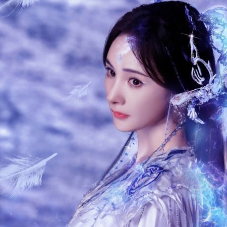 Fox Spirit Matchmaker: Yue Hong (2024)