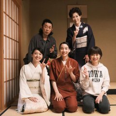 Three Sisters of Tenmasou Japanese Movie photo