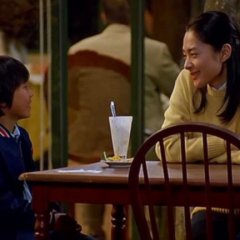 The Professor's Beloved Equation Japanese Movie photo