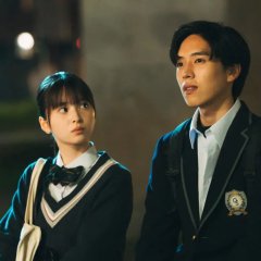 Kono Hatsukoi wa Fiction desu Japanese Drama photo