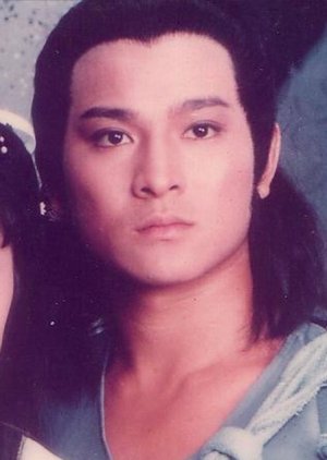 Yeung Guo | The Return of the Condor Heroes