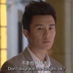 Thinking of You, Lu Xiang Bei Chinese Drama photo