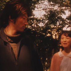 Screwed Japanese Movie photo