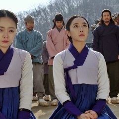 Maids Korean Drama photo