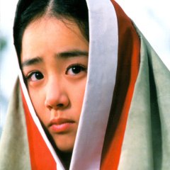 Empress Myeongseong Korean Drama photo