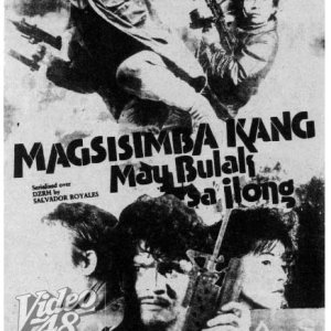 Magsisimba Kang May Bulak sa Ilong (1992)