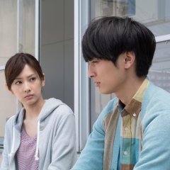 Roommate Japanese Movie photo