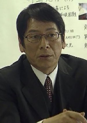 Fukamachi Takeo | Keiji Yoshinaga Seiichi: Namida no Jikenbo 1