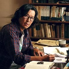 Itomichi Japanese Movie photo