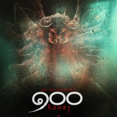 The One Hundred Thai Movie photo