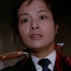 Konketsuji Rika Japanese Movie photo