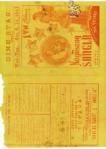 Nagiisang Sangla Philippines Movie photo