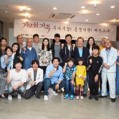 The Odd Family: Zombie on Sale Korean Movie photo